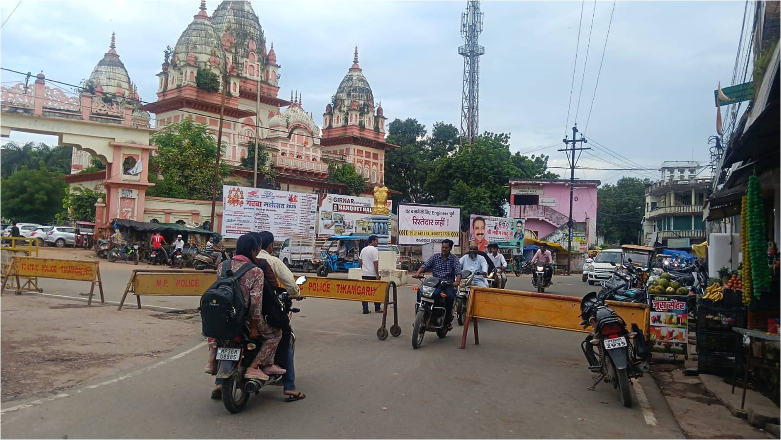 ...